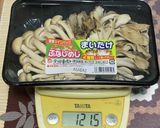小松菜の炒め物〜(o˘◡˘o)♡作り方2写真