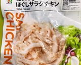 さっぱり梅と塩昆布の混ぜご飯作り方1写真