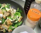 小松菜の炒め物〜(o˘◡˘o)♡作り方16写真