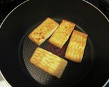 厚揚げステーキ作り方3写真