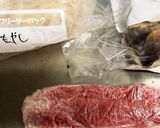 今日のみそ汁。酒粕れいとうん汁(豚汁)作り方1写真