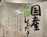 電子レンジで簡単!肉豆腐☆作り方4写真