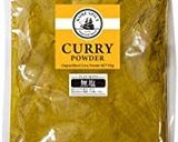 牛スジ500G、圧力30分、カレー粉複数作り方6写真