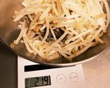 今日のみそ汁。酒粕れいとうん汁(豚汁)作り方3写真