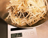 今日のみそ汁。酒粕れいとうん汁(豚汁)作り方3写真