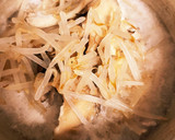 今日のみそ汁。酒粕れいとうん汁(豚汁)作り方6写真