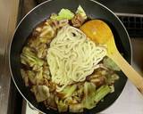 超簡単☆旨味堪能すりごまソース焼きうどん作り方6写真