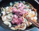 簡単!本格味噌ハヤシライス！！作り方3写真