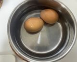豚丼の温玉添え作り方1写真
