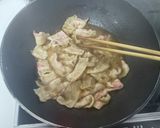 豚丼の温玉添え作り方3写真