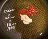 ブロッコリーのアーリオオーリオ作り方5写真