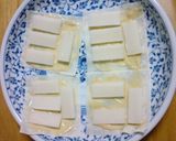 ワンタンｏｒ餃子の皮で簡単パリッとピザ♪作り方1写真