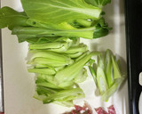 牛肉と青梗菜　和風コク旨炒め作り方1写真