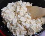 簡単♪美味♪調味料は同量♪豆腐の炒煮作り方2写真
