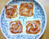 ワンタンｏｒ餃子の皮で簡単パリッとピザ♪作り方5写真