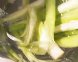 蒸し魚　中華作り方1写真