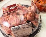 激旨！ヤオコーの豚ハラミで豚キムチ作り方1写真