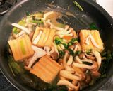 これだけで満足。厚揚げの全員他人丼作り方3写真