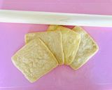 どん兵衛風♡甘〜いおあげのきつねうどん♡作り方6写真