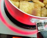 どん兵衛風♡甘〜いおあげのきつねうどん♡作り方10写真