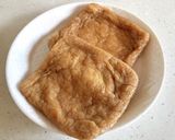 どん兵衛風♡甘〜いおあげのきつねうどん♡作り方14写真