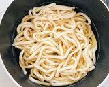 どん兵衛風♡甘〜いおあげのきつねうどん♡作り方16写真
