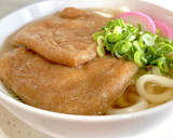 どん兵衛風♡甘〜いおあげのきつねうどん♡作り方19写真