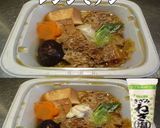 美味ドレとねぎ塩チューブで牛すき豆腐!作り方1写真