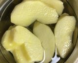 簡単！_キャラメル林檎ケーキ作り方1写真