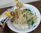 ニラともやしのコチュジャンナムル作り方3写真