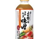 春の色合い♪白菜と明太子の味噌ぞうすい作り方1写真