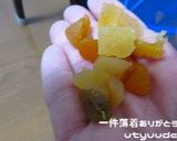 缶詰干すだけ！ドライフルーツ作り方6写真