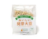 シーアスパラガスと大豆アボカドのサラダ作り方4写真
