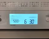 りんごの蜜煮作り方4写真