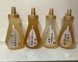 りんごの蜜煮作り方7写真