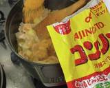 クリスマス 鍋 鶏肉のトマト煮込み 簡単作り方6写真