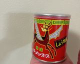 うま煮ラーメン作り方7写真