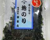あおさの炊き込みご飯作り方1写真