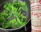 バターソテーほうれん草と納豆のサラダ作り方5写真