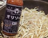 もやし炒め(2022/11/17)作り方4写真