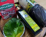 ■オリーブ香る！トマト青しそつけ汁うどん作り方1写真