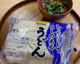 ■オリーブ香る！トマト青しそつけ汁うどん作り方3写真