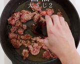 酵素の科学で120%旨味増！きのこそぼろ作り方21写真