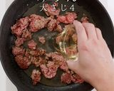 酵素の科学で120%旨味増！きのこそぼろ作り方20写真