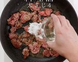 酵素の科学で120%旨味増！きのこそぼろ作り方19写真