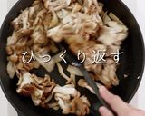 酵素の科学で120%旨味増！きのこそぼろ作り方7写真