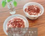 簡単　ティラミス作り方4写真