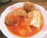 パパの晩御飯Ver.20221129作り方1写真