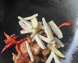 里芋と鶏もも肉の四川風炒め作り方4写真