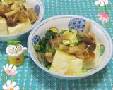 ヘルシー厚揚げのキノコあんかけ作り方5写真